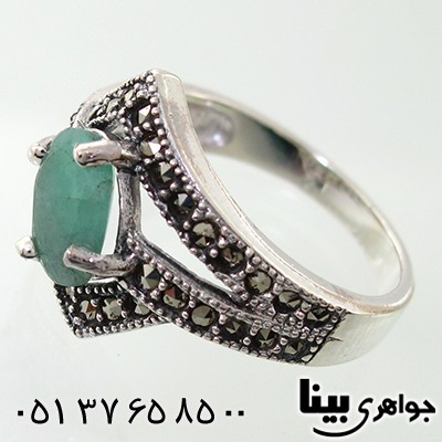 انگشتر زمرد زنانه مارکازیت هانگ _کد:7935