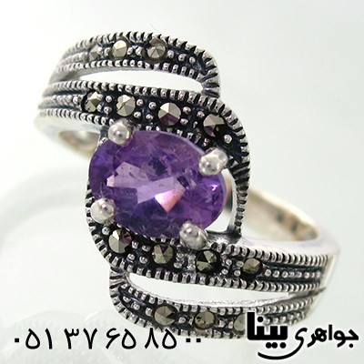 انگشتر آمتیست زنانه مارکازیت هانگ _کد:7942