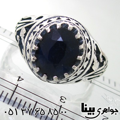 انگشتر یاقوت کبود آفریقایی مردانه _کد:7944