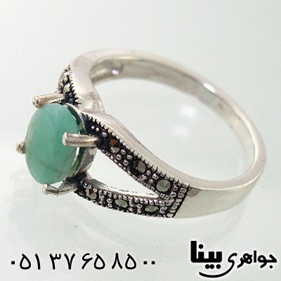 انگشتر زمرد زنانه مارکازیت هانگ _کد:7945