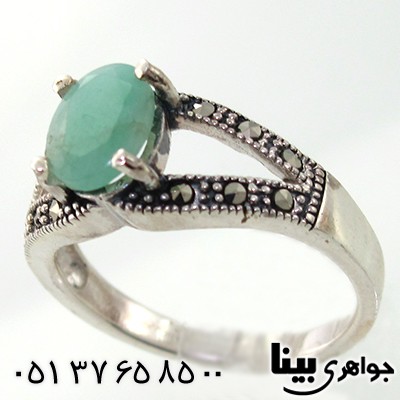 انگشتر زمرد زنانه مارکازیت هانگ _کد:7945