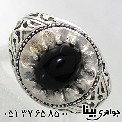 انگشتر عقیق سیاه (اونیکس) مردانه کلاسیک شبکه ای _کد:7949