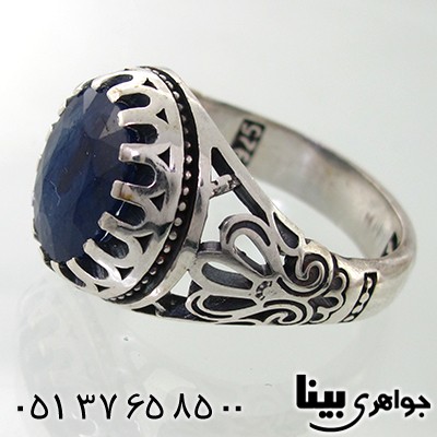 انگشتر یاقوت کبود آفریقایی مردانه _کد:7951