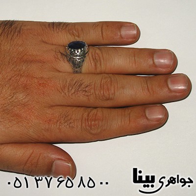 انگشتر یاقوت کبود آفریقایی مردانه _کد:7951