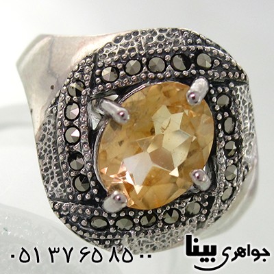 انگشتر سیترین زنانه مارکازیت هانگ _کد:7952
