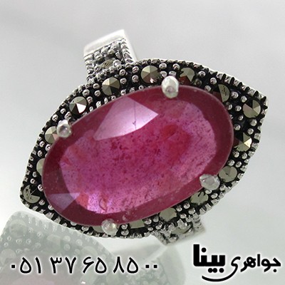انگشتر یاقوت سرخ زلال درشت سوپر زنانه مارکازیت هانگ _کد:7954