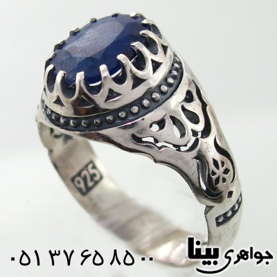 انگشتر یاقوت کبود آفریقایی مردانه _کد:7955
