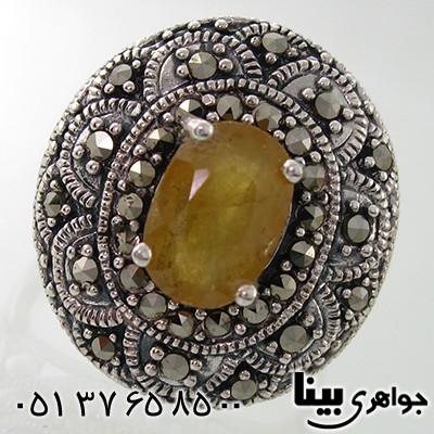 انگشتر یاقوت زرد زنانه مارکازیت هانگ درشت _کد:7957