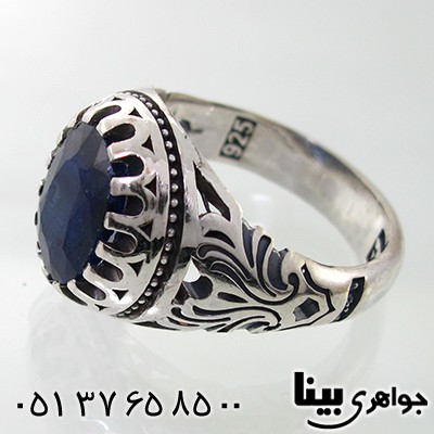 انگشتر یاقوت کبود آفریقایی مردانه _کد:7961