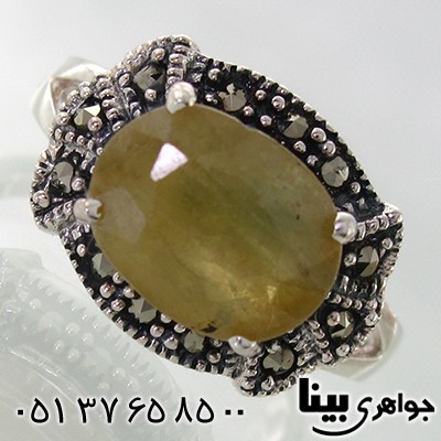 انگشتر یاقوت زرد زنانه مارکازیت هانگ _کد:7963