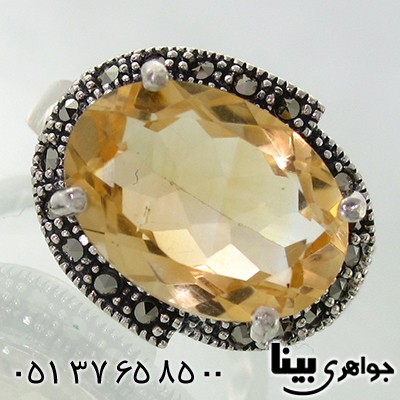 انگشتر سیترین شفاف زنانه مارکازیت هانگ درشت _کد:7964