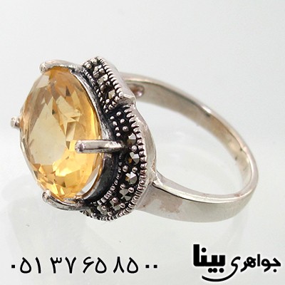 انگشتر سیترین شفاف زنانه مارکازیت هانگ درشت _کد:7964