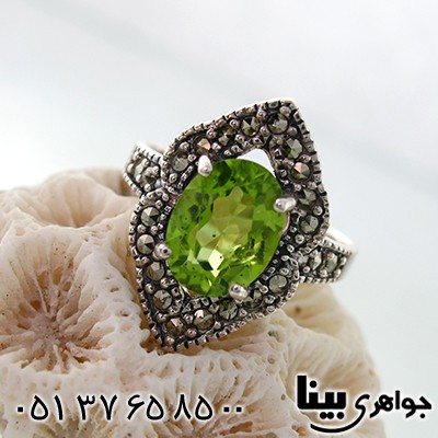انگشتر زبرجد خوشرنگ زنانه مارکازیت هانگ _کد:7966