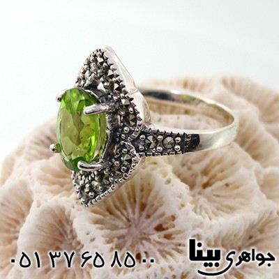 انگشتر زبرجد خوشرنگ زنانه مارکازیت هانگ _کد:7966