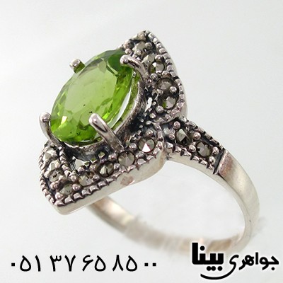 انگشتر زبرجد خوشرنگ زنانه مارکازیت هانگ _کد:7966