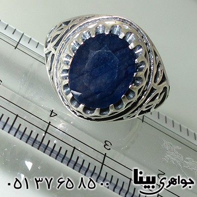 انگشتر یاقوت کبود آفریقایی مردانه _کد:7967