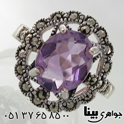 انگشتر آمتیست زنانه مارکازیت هانگ _کد:7968