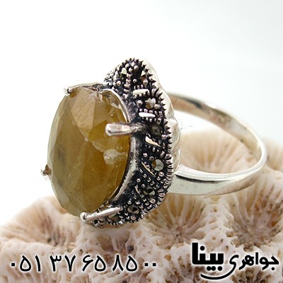 انگشتر یاقوت زرد برلیانی زنانه مارکازیت هانگ درشت _کد:7970