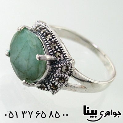 انگشتر زمرد زنانه مارکازیت هانگ درشت _کد:7972