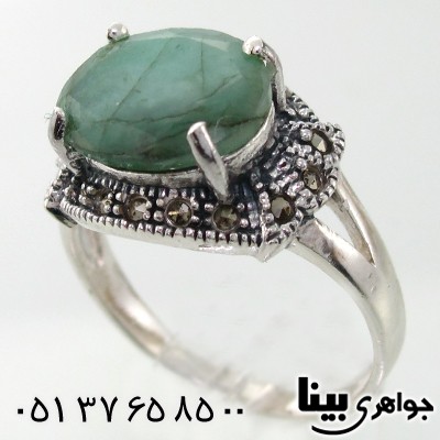 انگشتر زمرد زنانه مارکازیت هانگ درشت _کد:7972