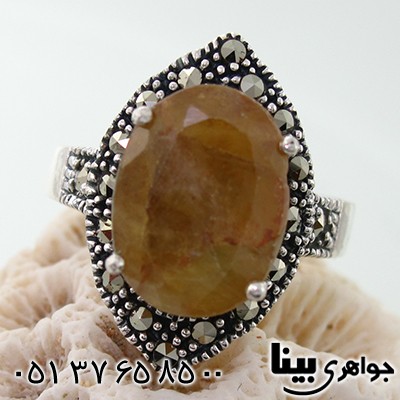 انگشتر یاقوت زرد زنانه مارکازیت هانگ درشت _کد:7978