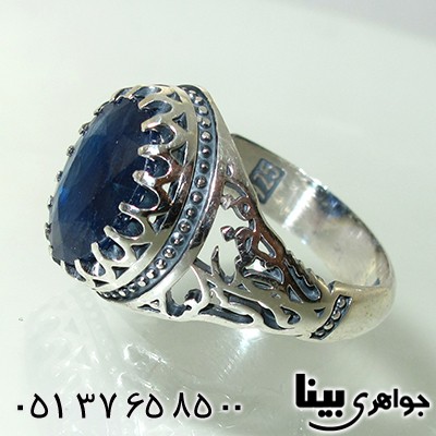 انگشتر یاقوت کبود آفریقایی مردانه یا ابالفضل العباس _کد:7979