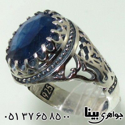 انگشتر یاقوت کبود آفریقایی مردانه یا ابالفضل العباس _کد:7979
