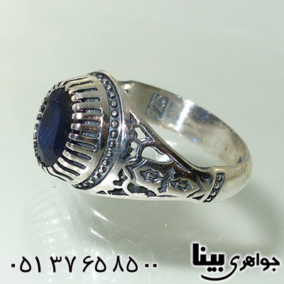 انگشتر یاقوت کبود آفریقایی مردانه _کد:7981