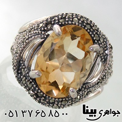 انگشتر سیترین شفاف زنانه مارکازیت هانگ درشت _کد:7982