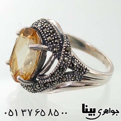 انگشتر سیترین شفاف زنانه مارکازیت هانگ درشت _کد:7982