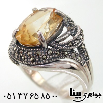 انگشتر سیترین شفاف زنانه مارکازیت هانگ درشت _کد:7982