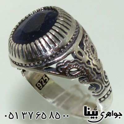 انگشتر یاقوت کبود آفریقایی مردانه _کد:7984