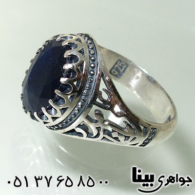 انگشتر یاقوت کبود آفریقایی مردانه یا علی مدد _کد:7986