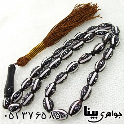 تسبیح کشکول (کوک) 33 دانه ای درشت نقره کوب و مرصع کاری _کد:7989