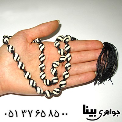 تسبیح کشکول (کوک) و عاج فیل 33 دانه ای درشت مرصع کاری _کد:7990