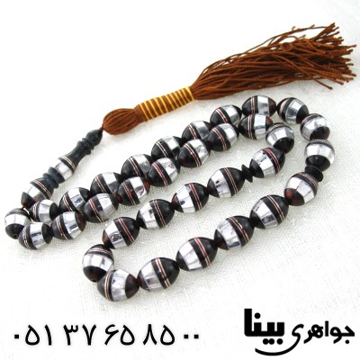 تسبیح کشکول (کوک) 33 دانه ای درشت آینه کاری و نقره کاری _کد:7996