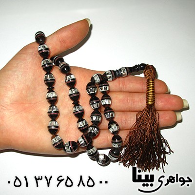 تسبیح کشکول (کوک) 33 دانه ای درشت آینه کاری و نقره کاری _کد:7996