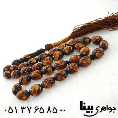 تسبیح کشکول (کوک) 33 دانه ای درشت مرصع کاری کهربا و نقره کوب _کد:7997
