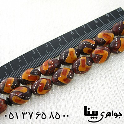 تسبیح کشکول (کوک) 33 دانه ای درشت مرصع کاری کهربا و نقره کوب _کد:7997