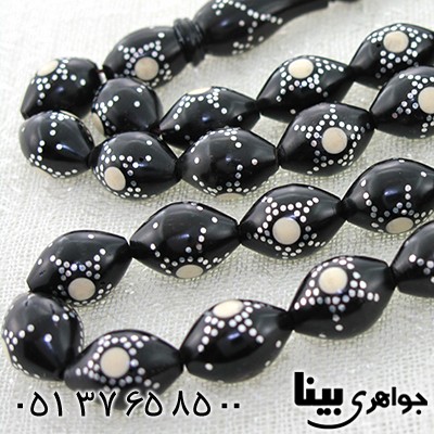 تسبیح کشکول (کوک) 33 دانه ای درشت نقره کوب و مرصع کاری استخوان _کد:7998