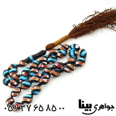 تسبیح کشکول (کوک) 33 دانه ای درشت مرصع کاری کهربا و فیروزه مصری _کد:7999