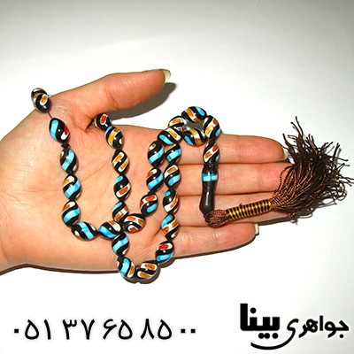 تسبیح کشکول (کوک) 33 دانه ای درشت مرصع کاری کهربا و فیروزه مصری _کد:7999
