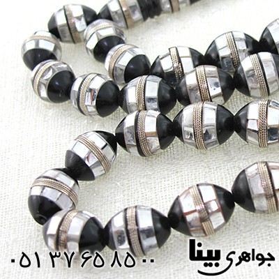 تسبیح کشکول (کوک) 33دانه ای درشت آینه کاری و نقره کاری _کد:8001