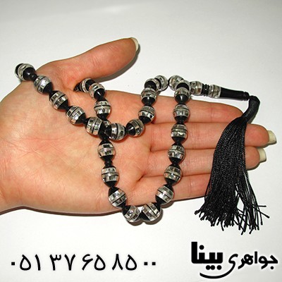 تسبیح کشکول (کوک) 33دانه ای درشت آینه کاری و نقره کاری _کد:8001