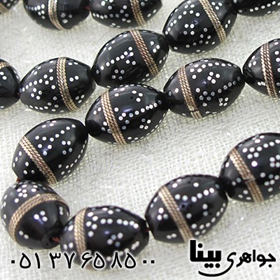 تسبیح کشکول (کوک) 33 دانه ای درشت نقره کوب مرغوب _کد:8005