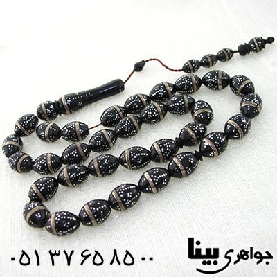 تسبیح کشکول (کوک) 33 دانه ای درشت نقره کوب مرغوب _کد:8005