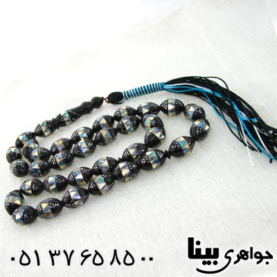 تسبیح کشکول (کوک) 33 دانه ای درشت نقره کوب و آینه کاری _کد:8006