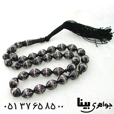 تسبیح کشکول (کوک) 33 دانه ای درشت نقره کاری مرغوب و درجه یک _کد:8007