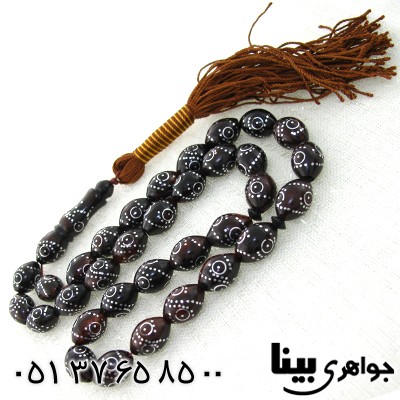 تسبیح کشکول (کوک) 33 دانه ای درشت نقره کوب _کد:8008