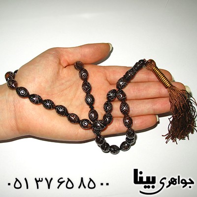 تسبیح کشکول (کوک) 33 دانه ای درشت نقره کوب _کد:8008